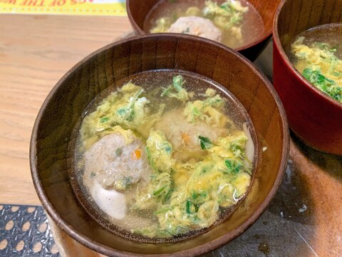 市販の鶏団子で！簡単中華スープ